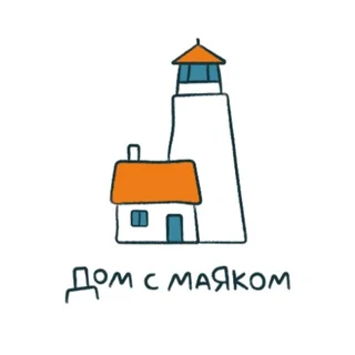 Детский хоспис «Дом с маяком